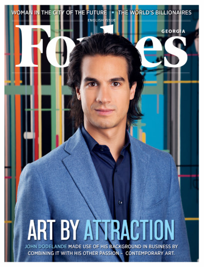 John Dodelande - Forbes