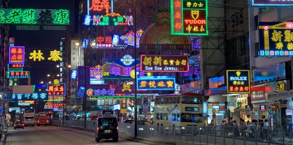 meet-the-secretive-24-year-old-woman-from-hong-kong-who-is-the-worlds-new-youngest-billionaire