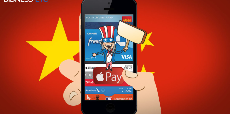 apple pay chine paiement